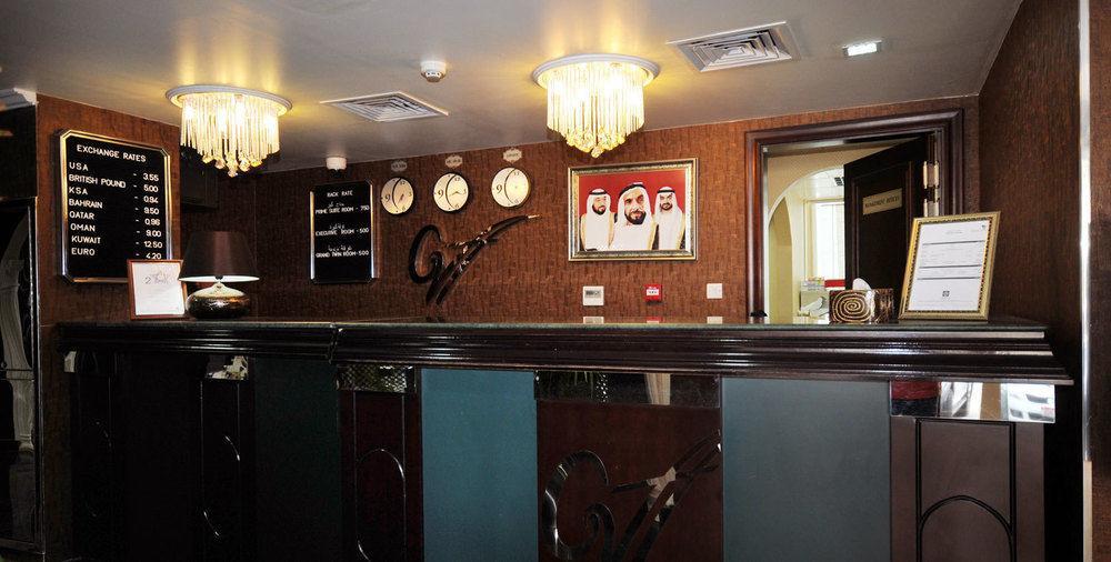 Center Ville Hotel Abu Zabi Zewnętrze zdjęcie